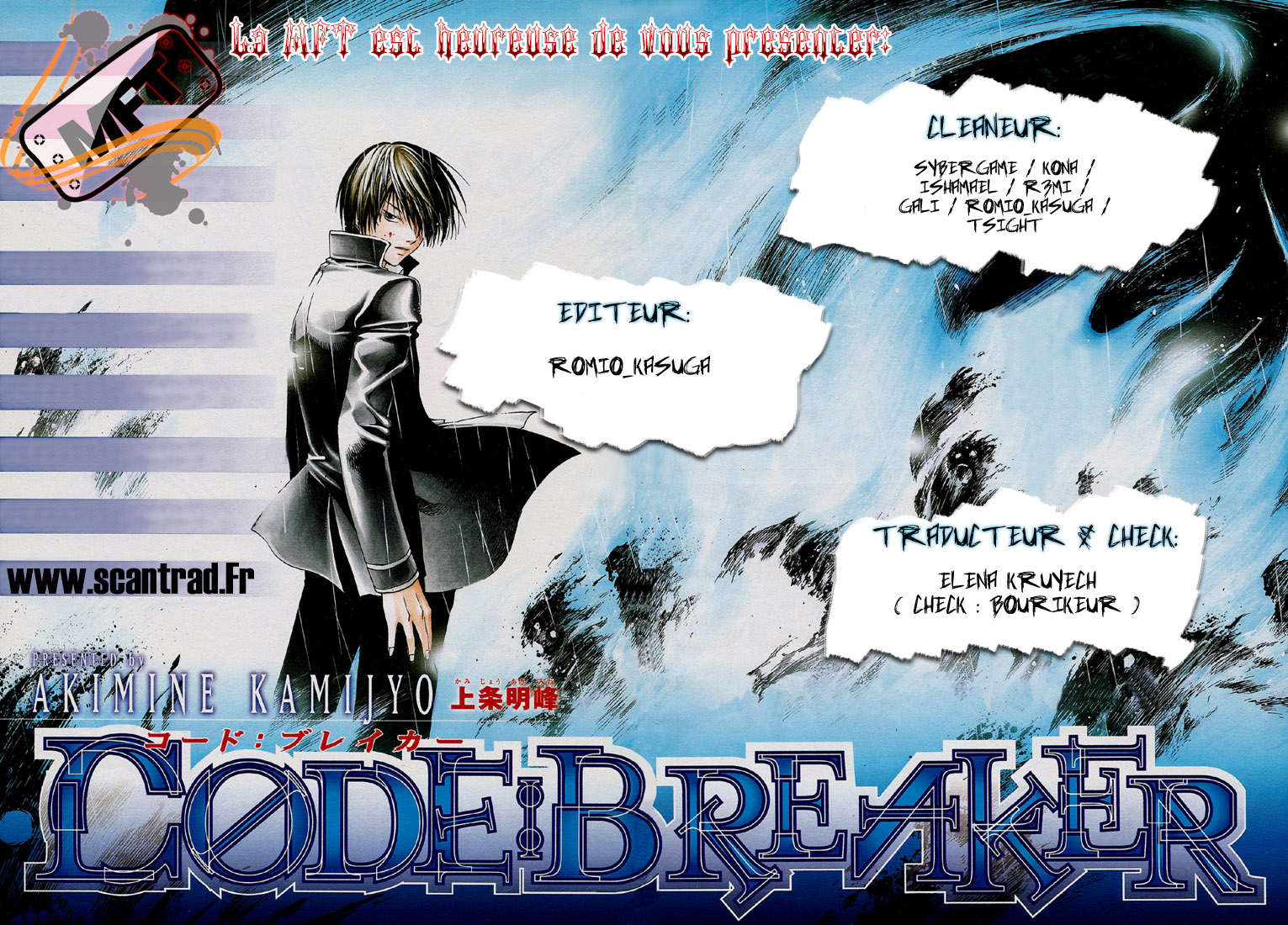 Chapitre 08 de Code Breaker